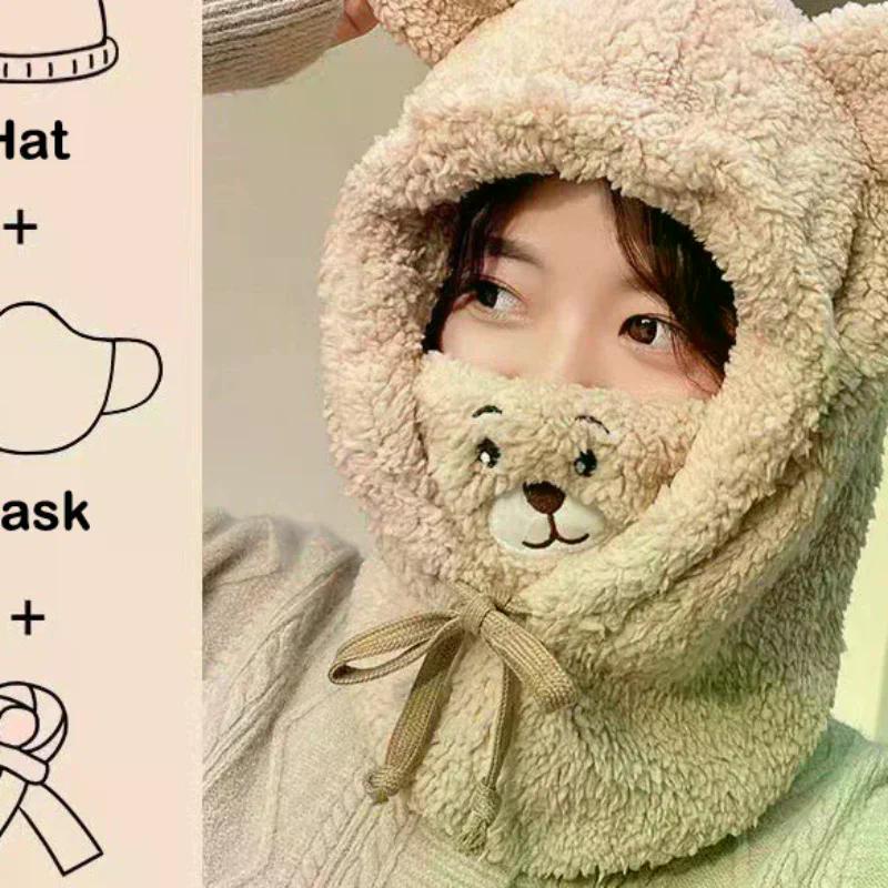 Winter Cartoon Hat With Mask Bear Lamb Beanie Hats Warm Thickened Ear Protection Beanies For Women Girl Scarf Hat