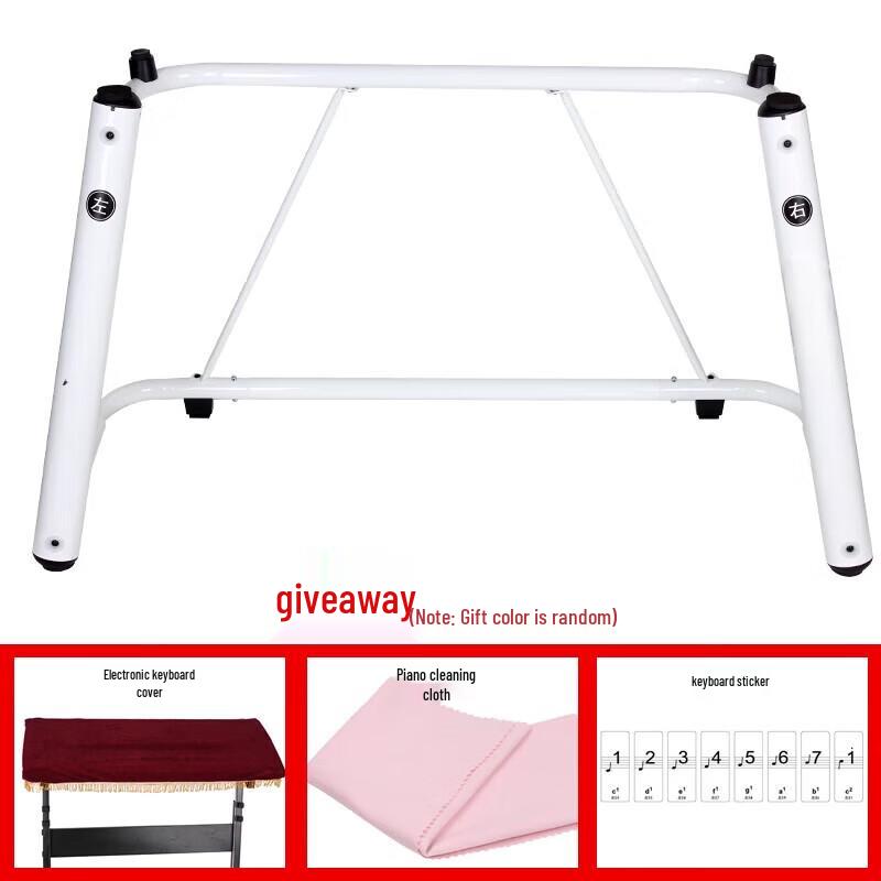 

U-Shaped Electronic Keyboard Stand Kit