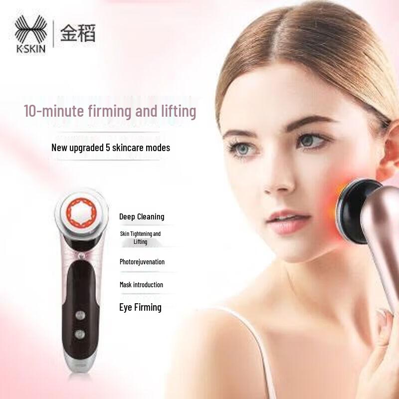 Jindao Multifunction Facial & Eye Beauty Device CN plug (adapter included)