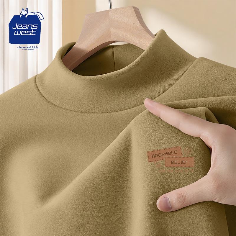 

Jeanswest Club Fleece High-Neck Long Sleeve T-Shirt 4XL