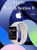 Apple Watch Series 8 GPS version US version supports Russian