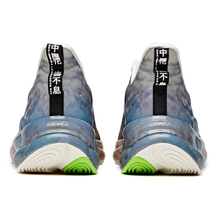 Anta Star Series Starry Comfort Versatile Shock Absorption Low-Top Running Shoes Men sneaker Purple 112035528A-3