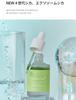 Medicube Exosome Cica Ampoule Rough Skin Skin Care Serum Winter Measures Liedl Shot Korean Cosmetics Korean Cosmetics