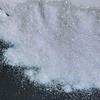 Polarized Iridescent Fine Glitter Powder for Nail Art (0.1mm)
