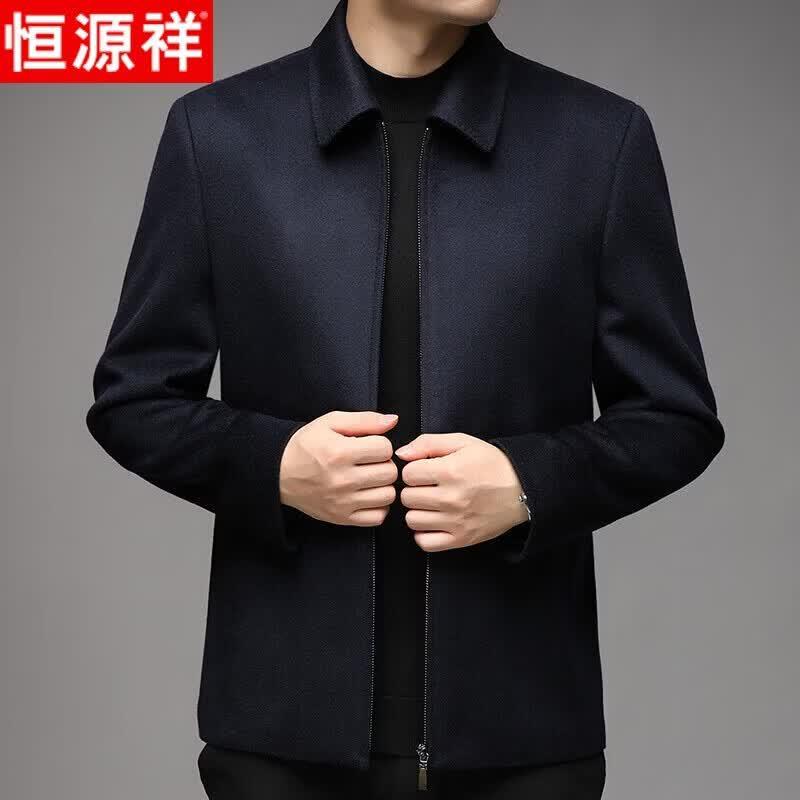 

Men s Cashmere Blend Wool Lapel Jacket 50