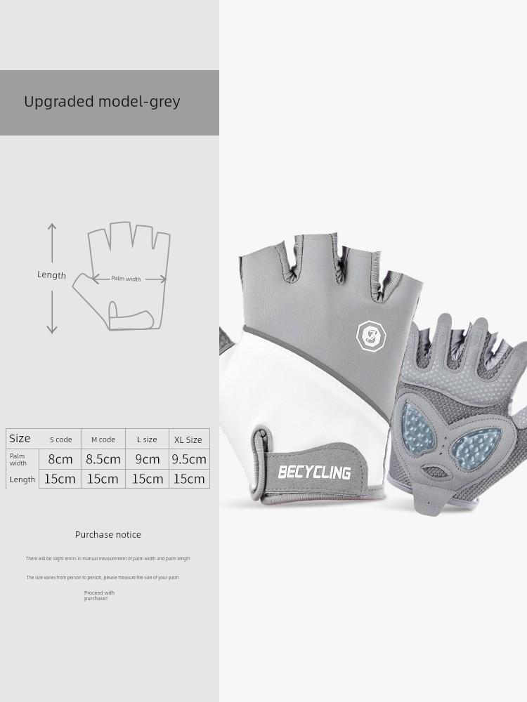 Giant Bicycle Cycling Gloves for Women, Half-Finger, Shock-Absorbing, Summer, Non-Slip, Sun Protection, Breathable, Universal