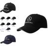 Baseball Car Logo Cap Hat For Mercedes Benz Lexus Fashion Unisex Hat