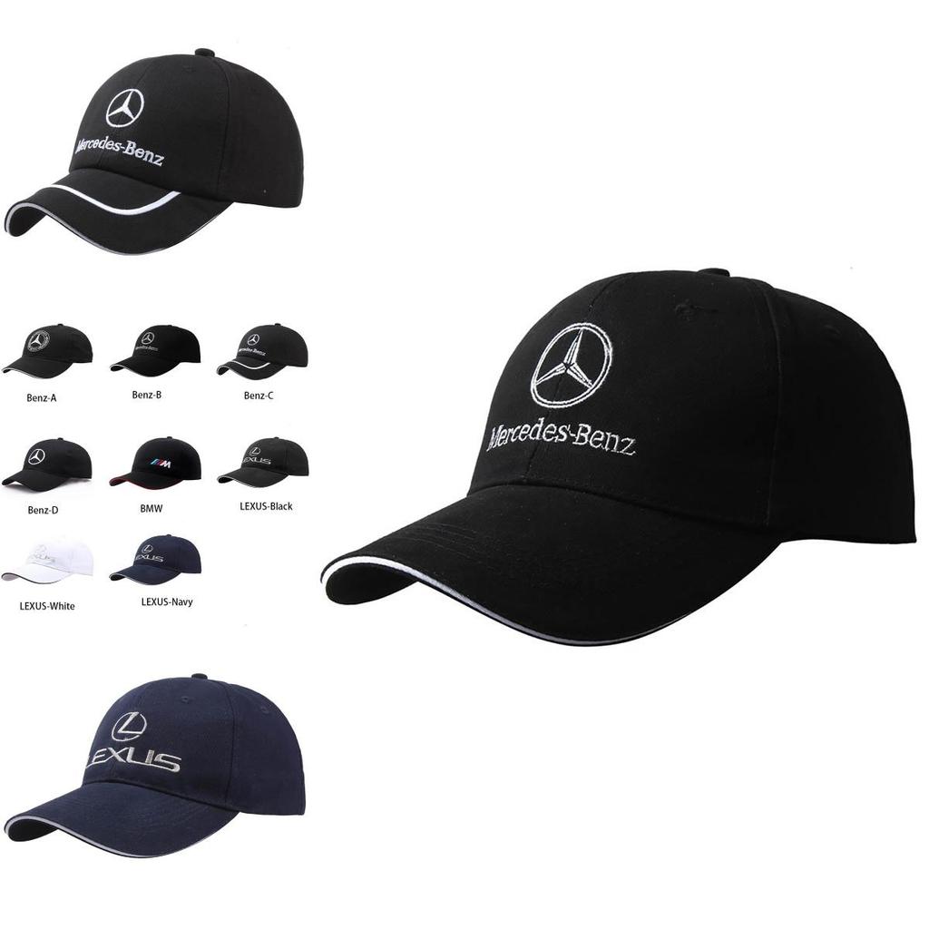 Baseball Car Logo Cap Hat For Mercedes Benz Lexus Fashion Unisex Hat