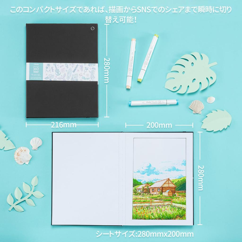 Cuaderno de Bocetos Ohuhu para Dibujo con Marcador Cubierta Negra x Rotuladores, Papel, No traspasa, (216mm 280mm)