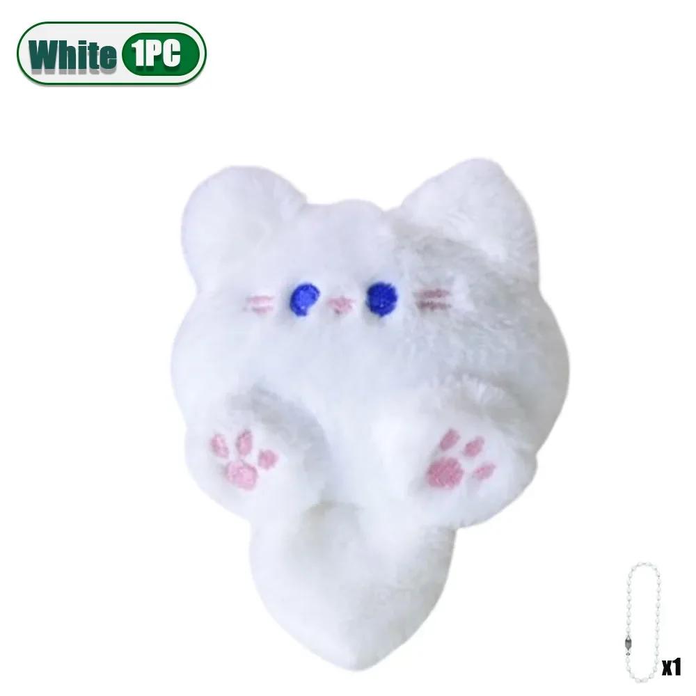 1/3/5/10/20PCS Adorable Plush Cartoon Cat Hanging Doll Soft Kawaii Backpack Decoration for Girls Student Christmas Gift