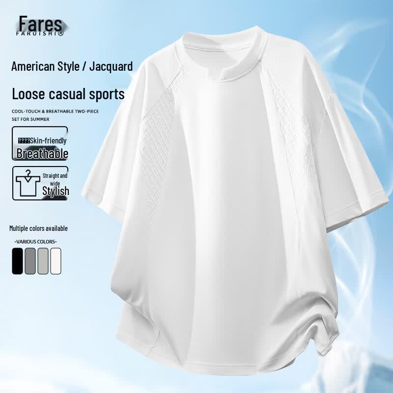 FARUISHI Men s 2026 Summer Trendy Loose Short Sleeve T-Shirt Collection 3XL