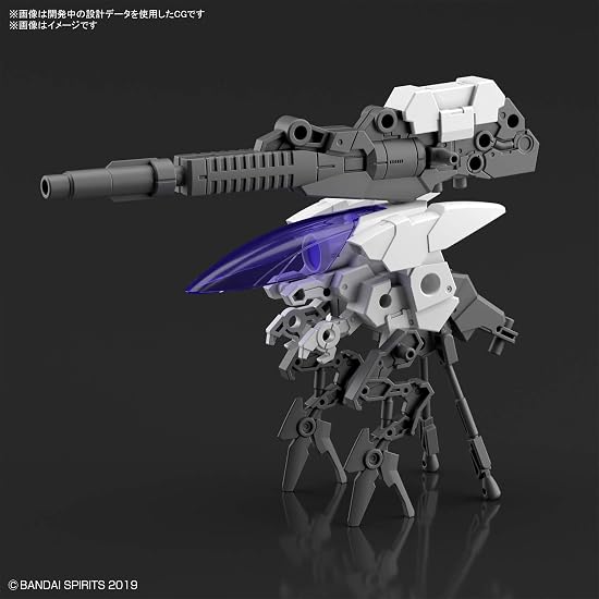 30MM 1/144 eEXM-GIG-R01 Provedel (Type-REX 01) 1/144 Scale BANDAI SPIRITS Color-Coded Plastic Model
