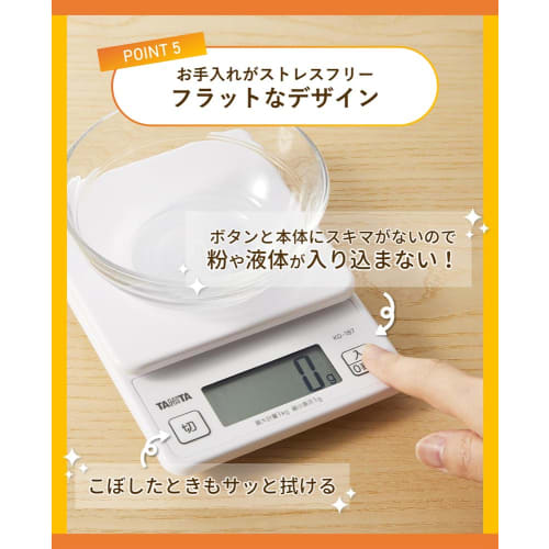 Tanita Cooking Scale, KD-187 WH, Measures up to 1kg in 1g Increments, Includes a Hook Hole for Convenient Storage, White, Kitchen Scale, Cooking, Digi