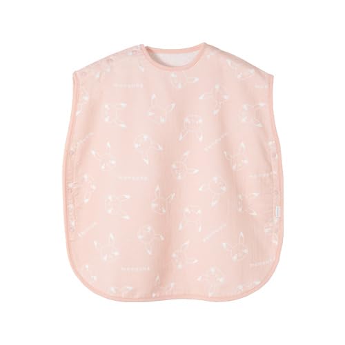 

monpoke Baby Bath Poncho, Pink, B896107