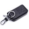 High Quality Keychain Car Key Case Genuine Leather Car Key Wallet Smart Control Car Key Bag
