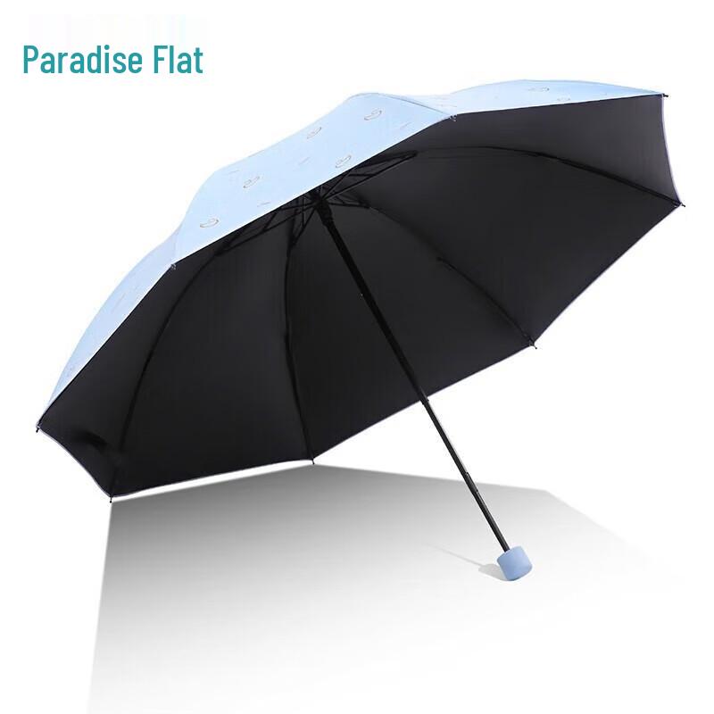 Heaven Umbrella 3-Fold UV Protection Sun Rain Umbrella