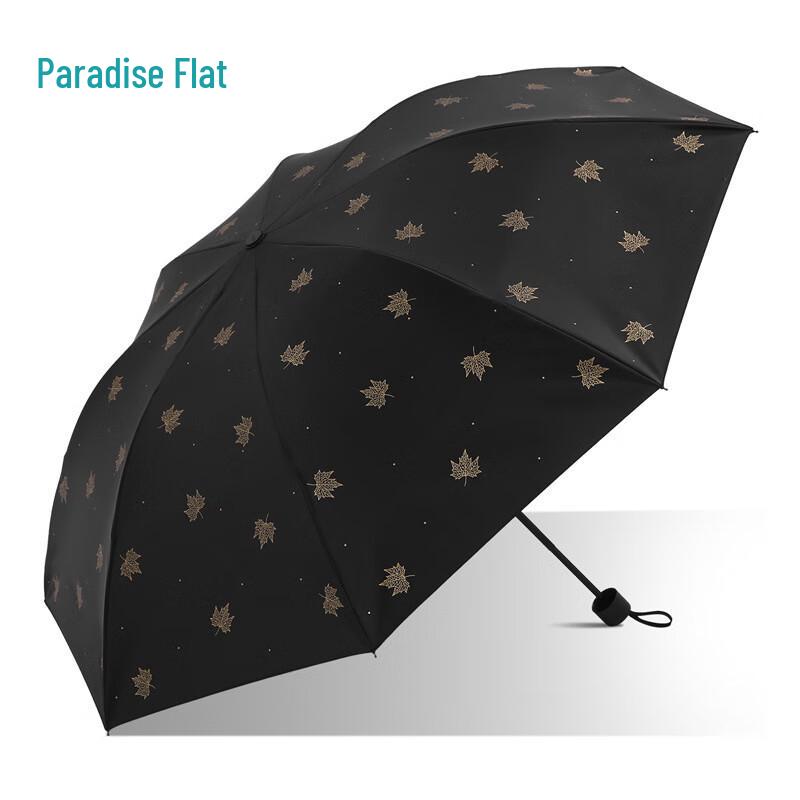 Tiantang Autumn Wind Series Portable UV Protection Umbrella