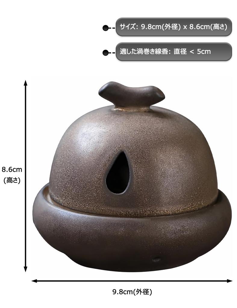 Collected De TO-BE Incense Holder, Spill-Proof, Stylish Spiral Design, for Buddhist Altars, Soothing Incense Burners, Ceramic Sticks, Perfect for