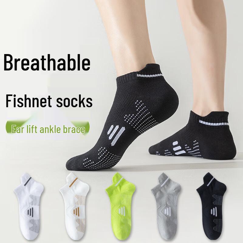 Kapaxiong Men s Marathon Sports Socks