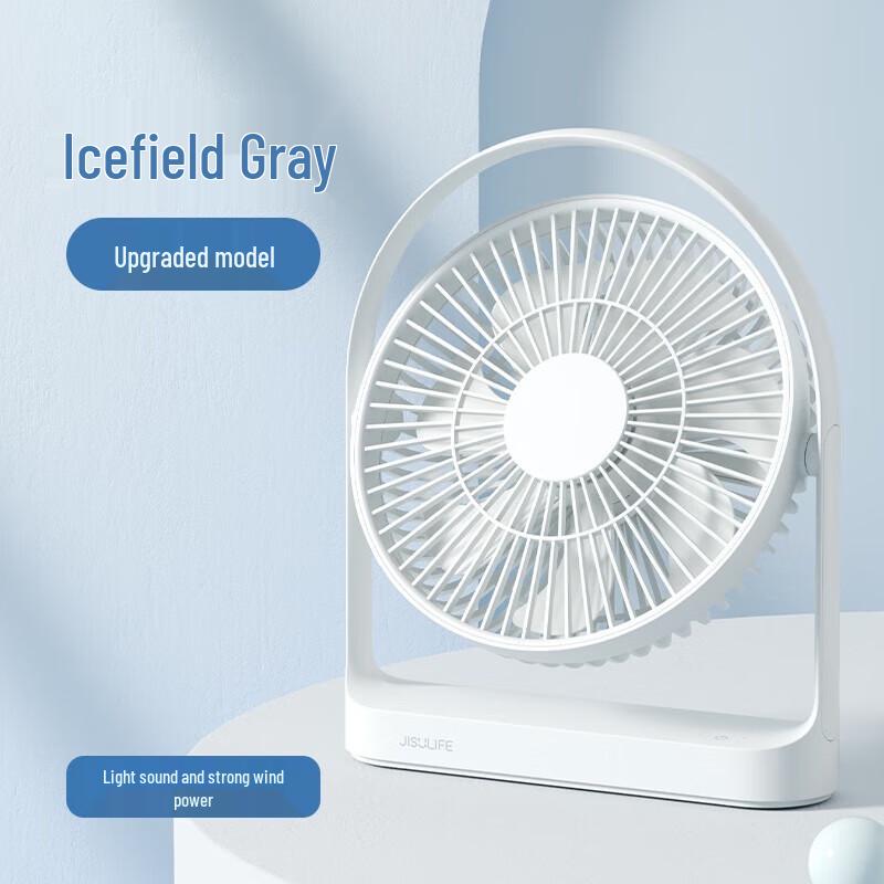 Jisu FA27 Portable Desktop Fan