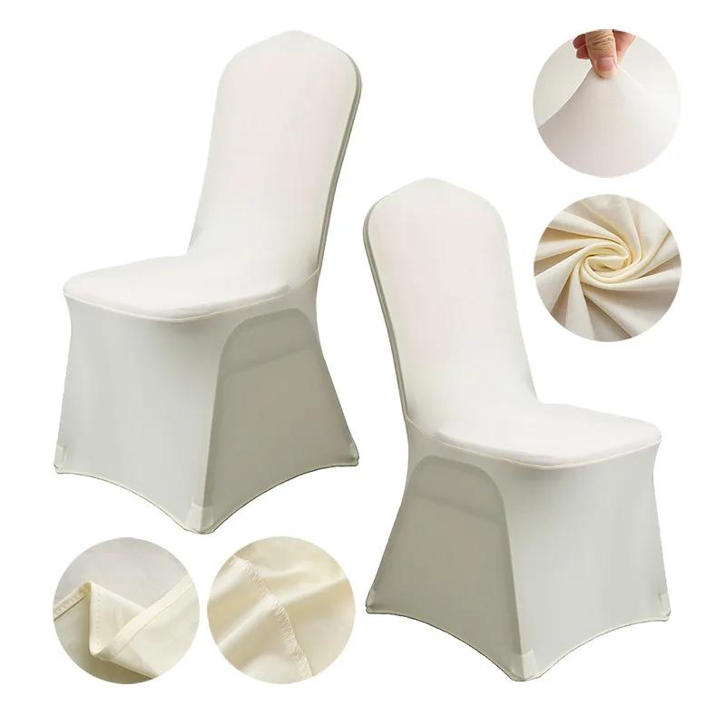 10-1PC Wedding Chair Covers Spandex Stretch Slipcover Restaurant Banquet Hotel Dining Party Celebration Universal Chair Cover