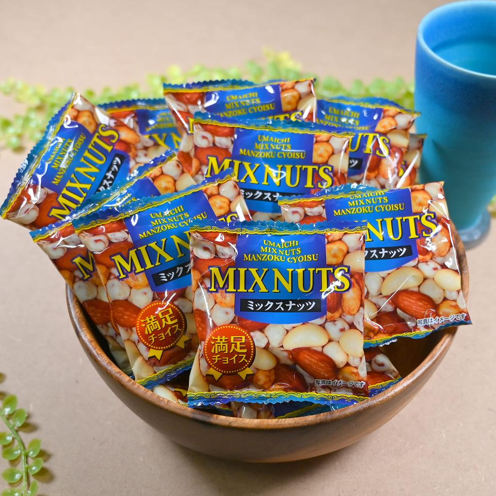 Individually Wrapped Bean Snacks In Small Bags Mixed Nuts Commercial Large Sennari Shokai 1kg (almonds, Cashews, Peanuts, Salted) [small Portions,