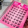 Aimo - Glue-Free False Eyelashes Clusters