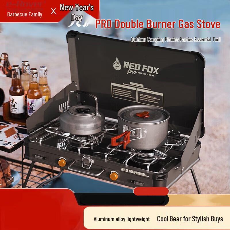 BBQ Master Firefox Pro Camping Stove