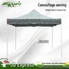 Jin Wan Fu Camouflage Retractable Canopy