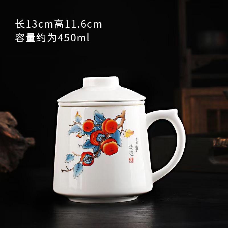 Chinese Ru Kiln Teacup Blue And White Ceramic With Lid Tea Separation Water Cup Household Special Tea Cup Office Mug