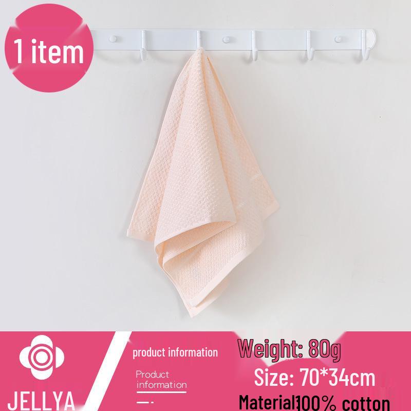 Jieliya Pure Cotton Absorbent Bath Towel - Soft, Lint-Free, Thick, and Embroidered. Individually Packaged