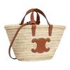 Celine Woven Palm Leaf Shoulder Crossbody Handbag Women handbags Brown 113832CGG-04LU