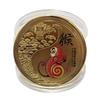 Twelve Zodiac Colored Commemorative Medals, Complete Set, Animal Coins, Twelve Zodiac Gold Coins, Collectibles, Metal Souvenirs, Gifts