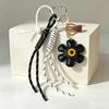 Yogodlns Creative Vintage Flower Heart Keychain Sunflower Decoration PU Pendant Woven Lanyards Bag Ornament Bags