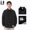 CHOCOOLATEit Men's American Style Loose Fit Shirt Jacket