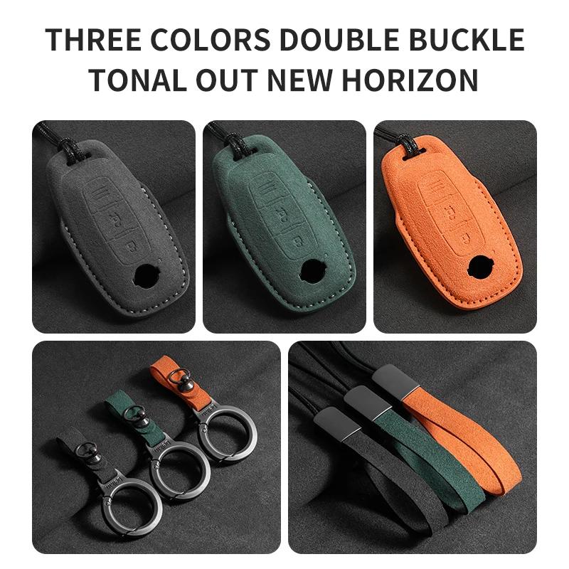 3 Buttons Suede Car Remote Key Case Cover Shell for Nissan Teana Qashqai X-Trail Kicks Tiida for Infiniti Car Keyring