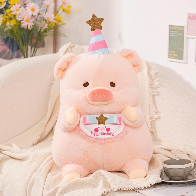 Cartoon Birthday Pig Cute Wear Birthday Hat Bib Pig Doll Filled Plush Children's Toy Valentine's Day/Birthday Gift