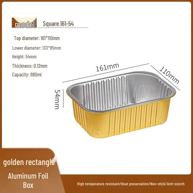 Одноразовые формы для выпечки из алюминиевой фольги