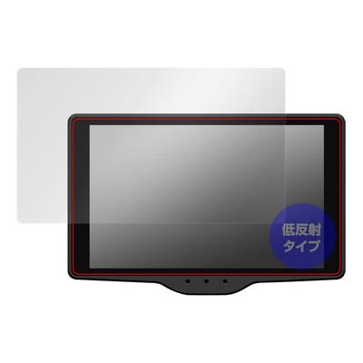 Miyabix Yupiteru OverLay Plus Laser- & Radarwarner für Fuji Sakura Modell Sakura01, Entspiegelnd,