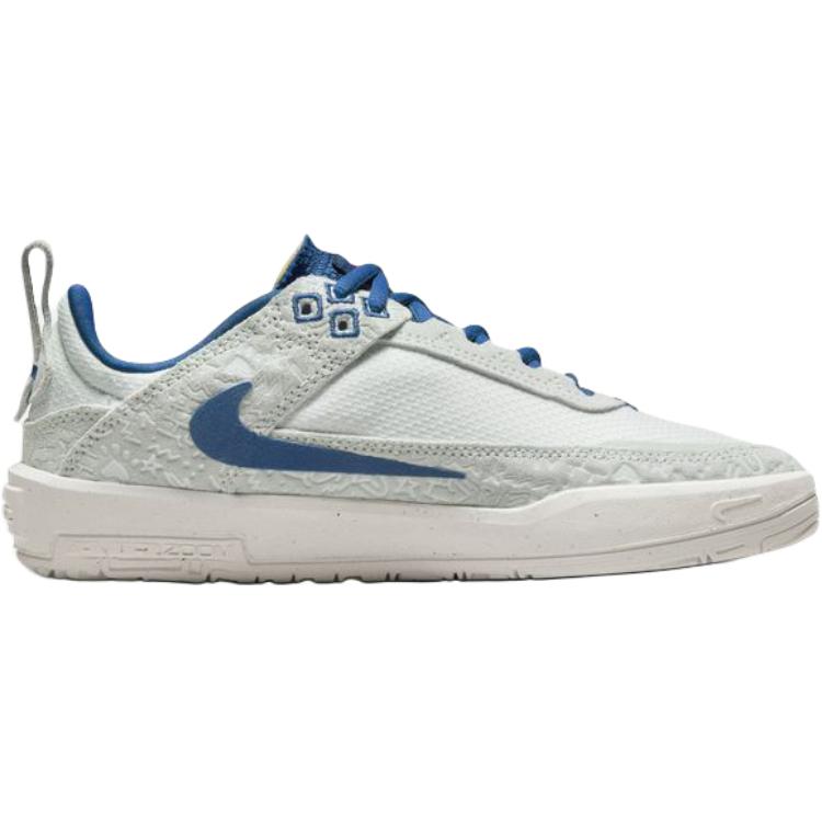 Nike Day One SB SE GS Sail Green Pink Skate Shoes FN4211-100