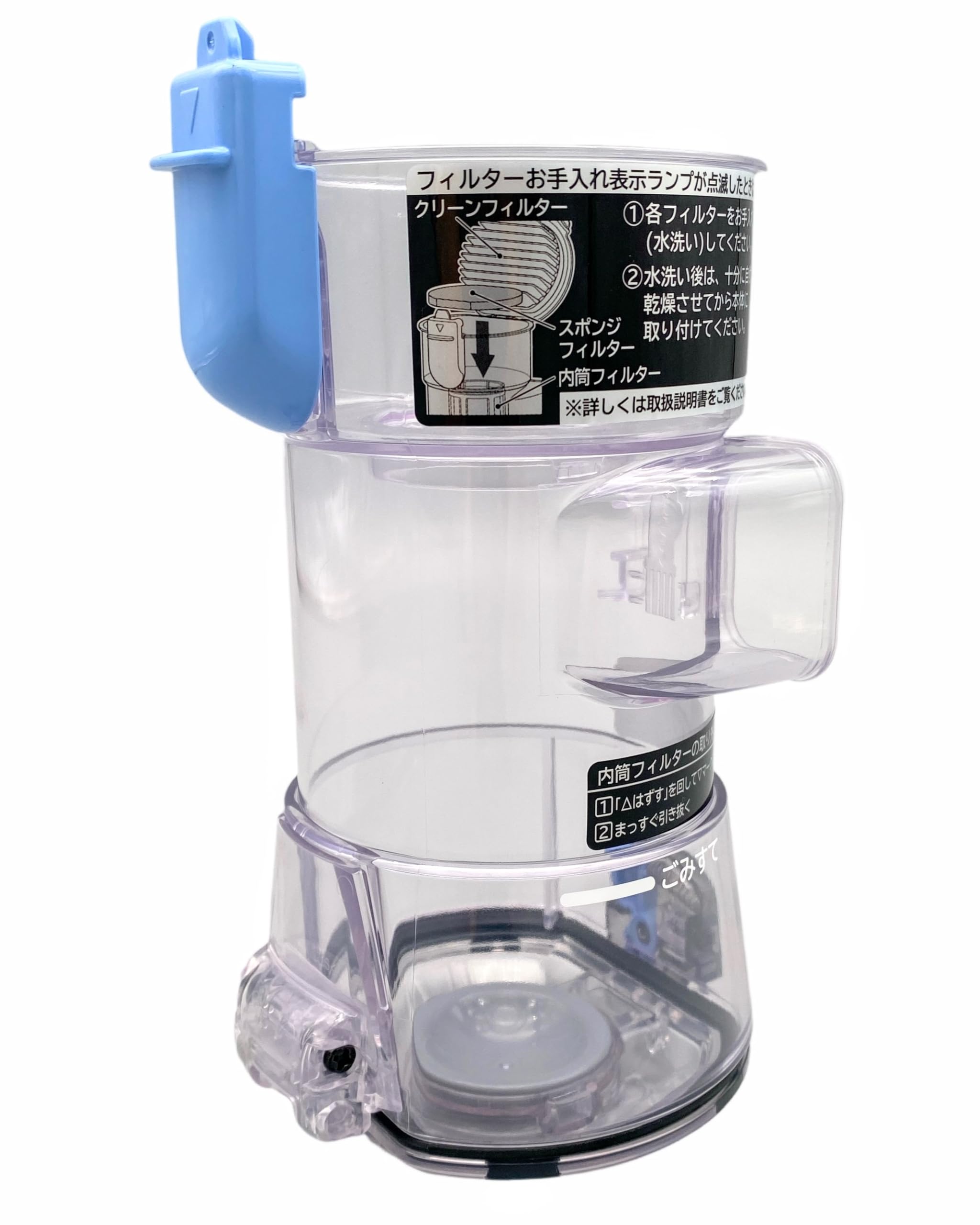 

Hitachi HITACHI Vacuum Cleaner Dust Case 011 PV-BJ700G