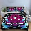 Gradient Purple Tiger Head Smoke Cloud Duvet Cover Set Black Base Neo Traditional Bedding Includes 1 Duvet Cover 2 Pillowcase
