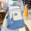 Lightweight Contrast Backpack Student Schoolbag Large Capacity Backpack