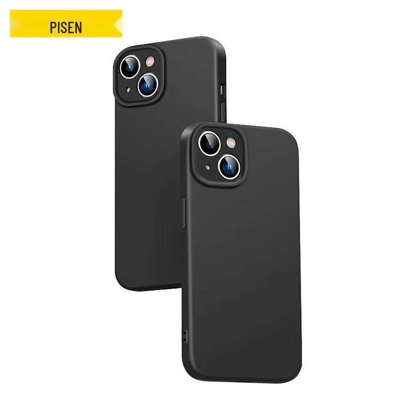 

Pisen Flexible TPU Case for iPhone 15 Plus