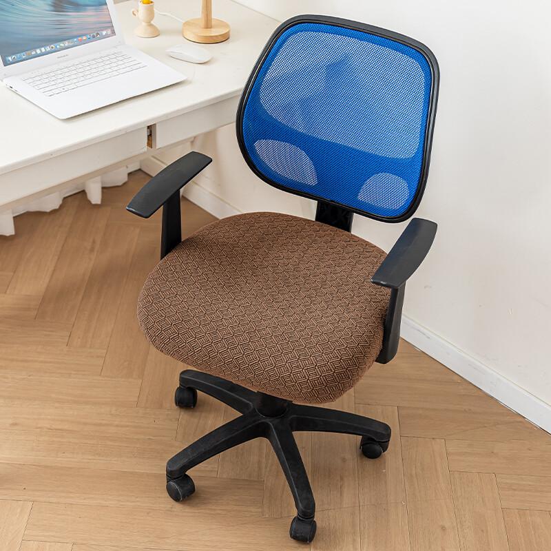 Elastic Swivel Chair Cover Kids Seats Protective Cover Study Chair Stools Computer Swivel Seat Slipcovers Universal Dust Cover
