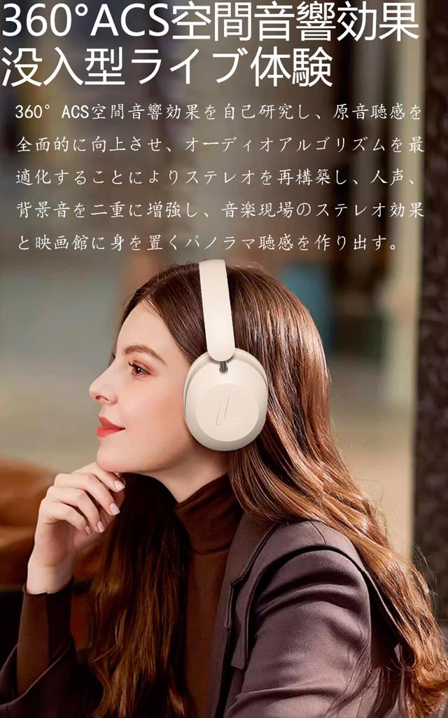 HAOYUJP New Bluetooth Wireless Bluetooth 40mm HD Driver Wired and Foldable and Rotating Headset, Earbuds, 5.3, Unit, Dual-Use Wireless, (Black)