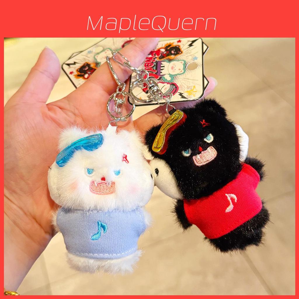 Cat Music Keychain Plush Pendant For Gift Giving And Collectors