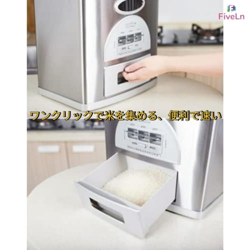 Pětivrstvá nerezová vzduchotěsná nádoba/sud na rýži pro domácí skladování, kapacita 10 kg/15 kg/20 kg/25 kg/30 kg (10 kg)