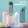 Water bottle high value large capacity plastic cup with lifting rope graduated cup student direct drinking cup outdoor sports water cup