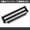 Toyota Harrier HARRIER 30 Series 60 Series New 80 Series Compatible Seat Back Kick Set of 2 Specially Designed Easy to Install Prevents Scratches and